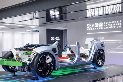 極致智造嚴苛高效 極氪智慧工廠守護ZEEKR 001的高品質